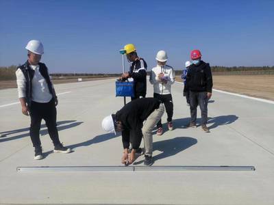 兴安盟扎赉特旗通用机场项目飞行区工程顺利通过竣工验收