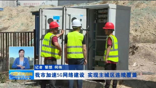 丝路新程 新疆建设工程设计在5月19日展现的创新与活力